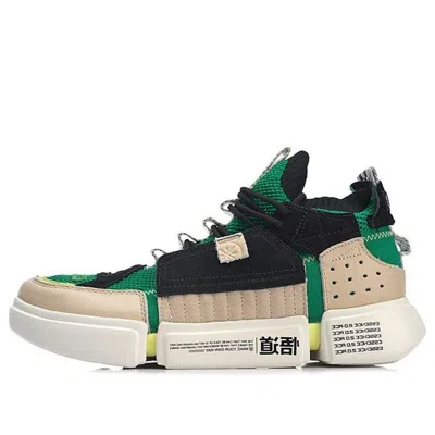 Li-ning Wade Essence 2 Ace X New York Fashion Week 'green Khaki' In Multi