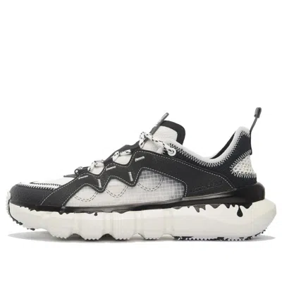 Li-ning Wade Essence 2.3 Lite 'creamwhite Black'