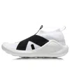 Li-ning Wade Essence Elastic Slip-on In White