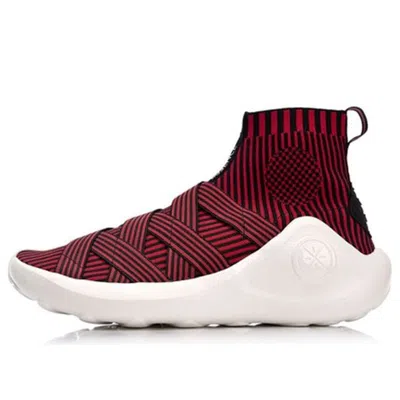 Li-ning Wade Essence High 'burgundy White' In Red