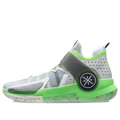 Li-ning Wade Fission 7 'grey Light Green'