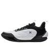 Li-ning Wade Ice Blood 2 V2 'yin Yang' In Black