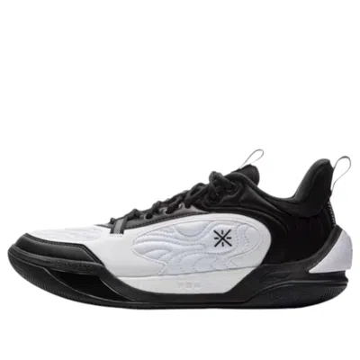 Li-ning Wade Ice Blood 2 V2 'yin Yang' In Black