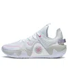 Li-ning Wade Ice Blood V2 '305' In White