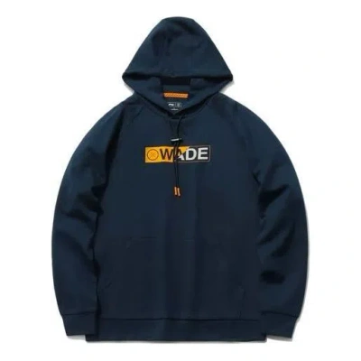 Li-ning Wade Logo Hoodie 'midnight Navy' In Blue