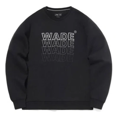Li-ning Wade Logo Sweatshirt 'black'