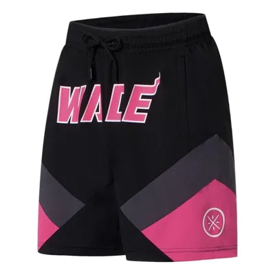 Li-ning Wade Loose Fit Basketball Shorts 'black Pink'