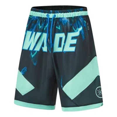 Li-ning Wade Loose Fit Basketball Shorts 'blue Mint Green'