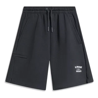 Li-ning Wade Series Fitness Exercise Casual Breathable Shorts 'black'