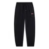 Li-ning Wade Series Lifestyle Sweatpants 'black' In Blue