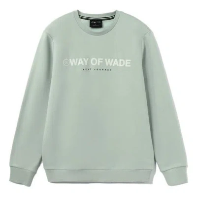 Li-ning Wade Series Logo Printing Fleece Lined Stay Warm Reflective Pullover 'green'