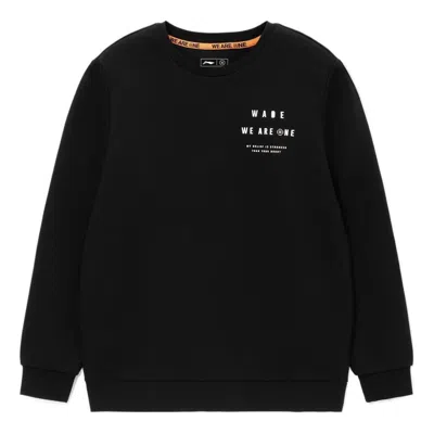 Li-ning Wade Series Printing Solid Color Round Neck Pullover 'black'
