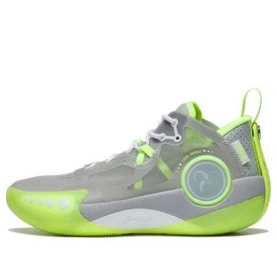 Li-ning Wade Shadow 3 'grey Green' In Gray