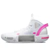 Li-ning Wade Shadow 4 '305' In White