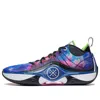 Li-ning Wade Shadow 5 'galaxy' In Blue