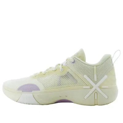 Li-ning Wade Shadow 6 V2 'yellow Purple' In Neutral