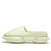Li-ning Wade Slides 'avocado'