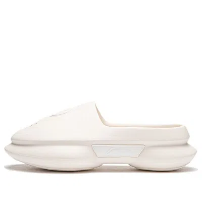 Li-ning Wade Slides 'beige'