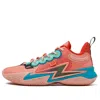 Li-ning Wade Son Of Flash 'desert Pink' In Orange