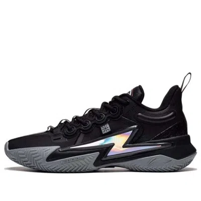 Li-ning Wade Son Of Flash 'first Born' In Black