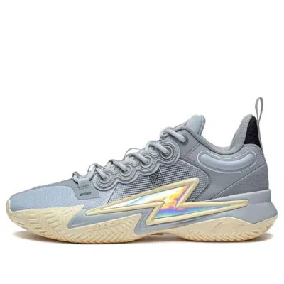 Li-ning Wade Son Of Flash 'grey Boy' In Gray