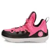 Li-ning Wade The Sixth Man 'black Pink'