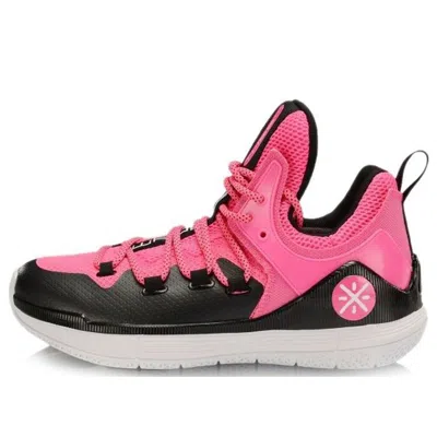 Li-ning Wade The Sixth Man 'black Pink'