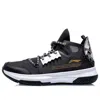 Li-ning Wade Wowls 'white Black'