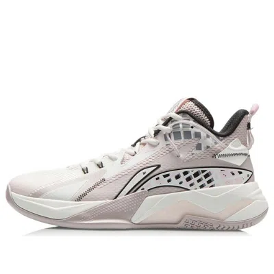 Li-ning War Falcon Mid 'light Purple' In Gray