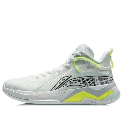 Li-ning War Falcon Mid Professional Basketball Shoes 'white Green'