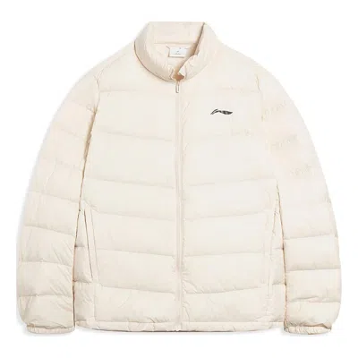 Li-ning Warm Athletic Down Jacket 'white' In Gray