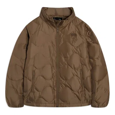 Li-ning Water Repellent Ultra-light Down Jacket 'tan' In Brown
