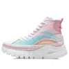 Li-ning Wave Boot 'pink Blue' In White