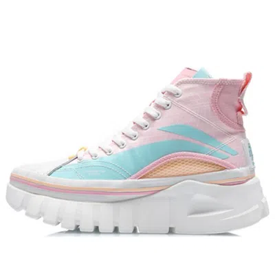 Li-ning Wave Boot 'pink Blue' In Multi