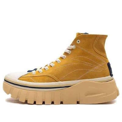 Li-ning Wave Boot 'yellow' In Gold