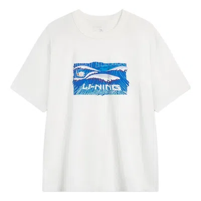 Li-ning Wave Graphic T-shirt 'white'