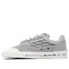 Li-ning Wave Low 50/50 'grey White Special Box' In Black