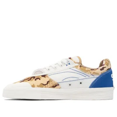 Li-ning Wave Low 50/50 'white Brown Blue Special Box'