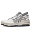 Li-ning Wave Mid 'beige Grey' In Gray