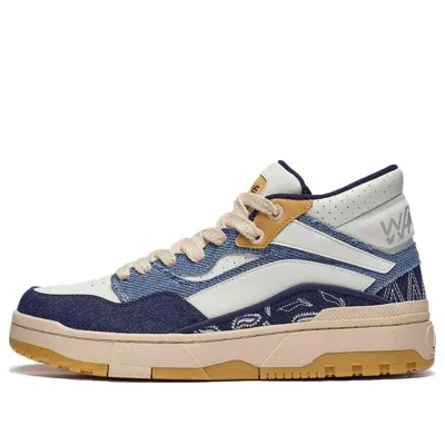 Li-ning Wave Mid Classic Skate Shoes 'blue White'