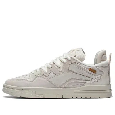 Li-ning Wave Pro 'cream White' In Neutral