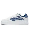 Li-ning Wave Pro Low In White
