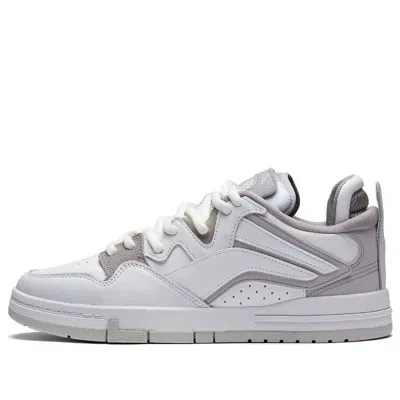 Li-ning Wave Pro 'smoke White Grey'