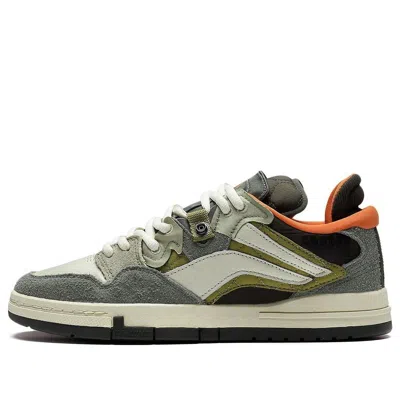 Li-ning Wave Pro 'special Story' In Green