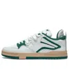 Li-ning Wave Pro 'white Green'
