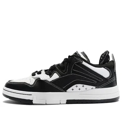 Li-ning Wave Pro X Smfk 'black Wings'
