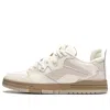 Li-ning Wave Skateboarding 'beige' In White