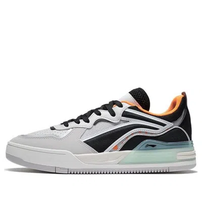 Li-ning Wave V1 'grey Black' In White