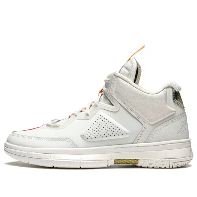 Li-ning Way Of Wade 1 'birthday' In White
