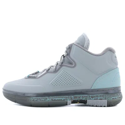 Li-ning Way Of Wade 1 'grey Blue' In Gray
